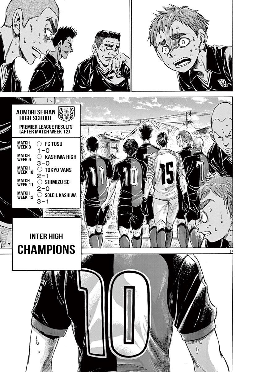 Chapter  147 Image(18)