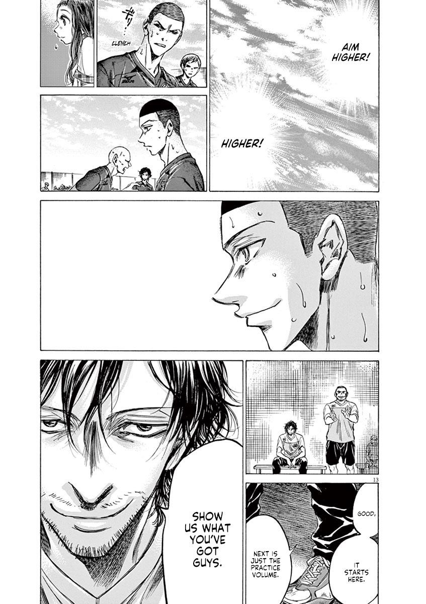 Chapter  147 Image(14)