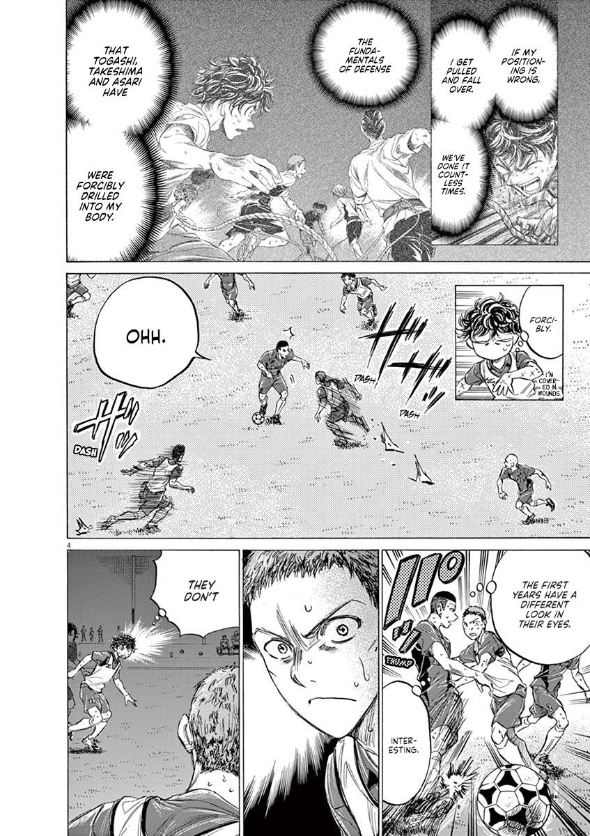 Chapter  147 Image(5)