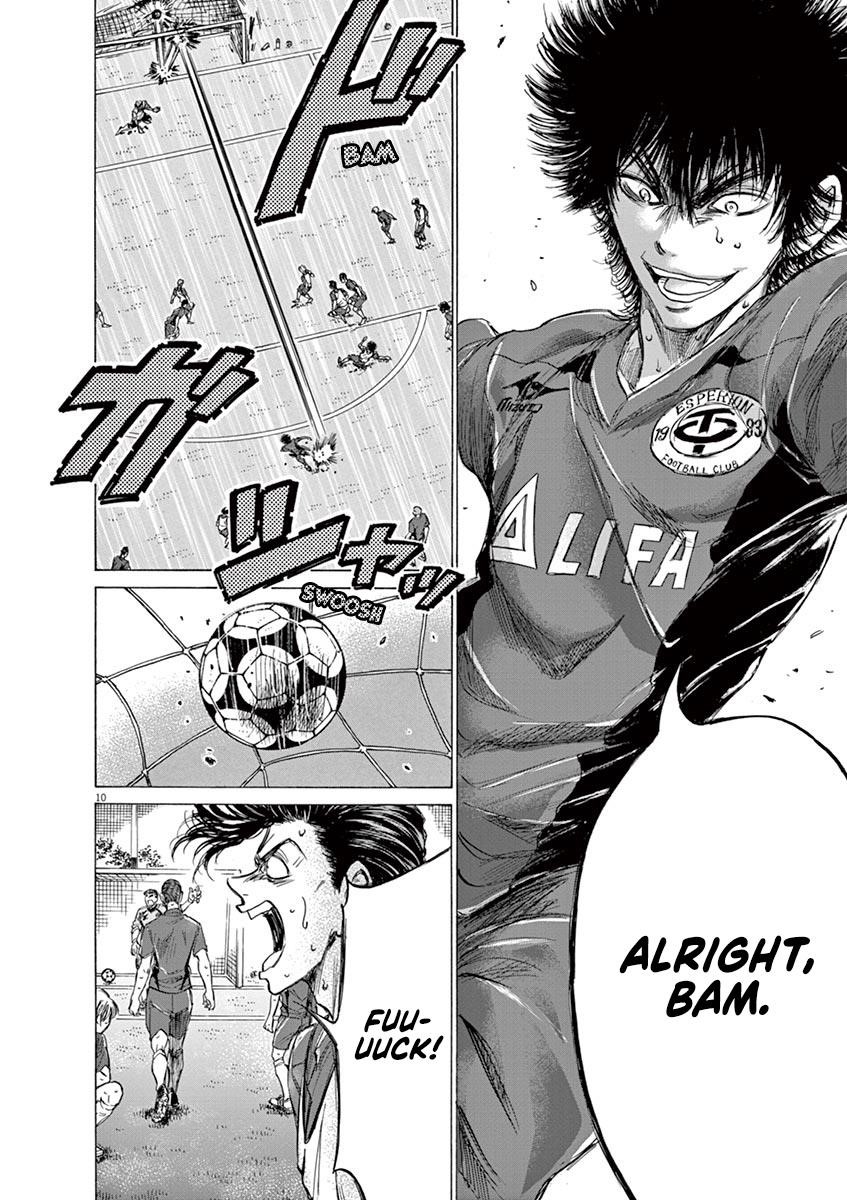 Chapter  147 Image(11)