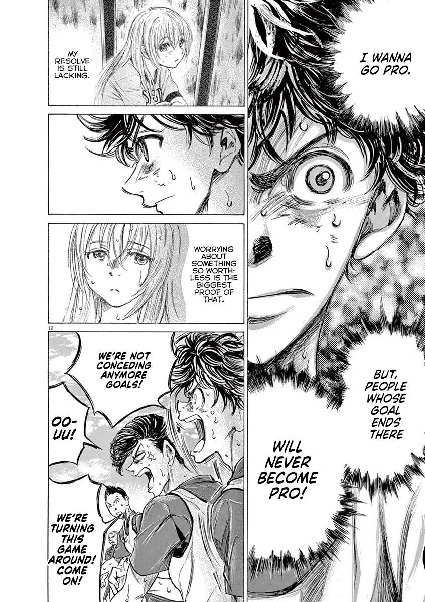 Chapter  147 Image(13)