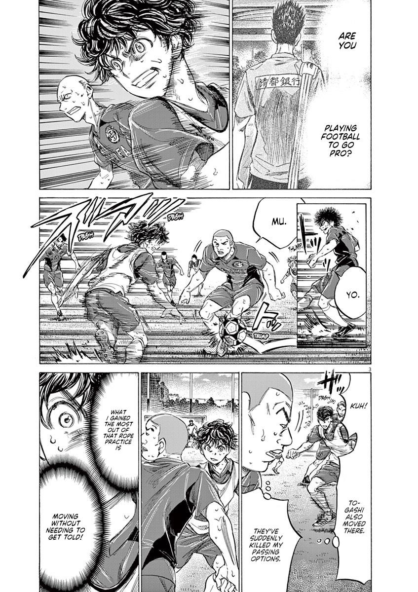 Chapter  147 Image(4)