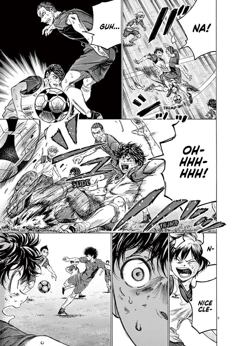 Chapter  147 Image(10)