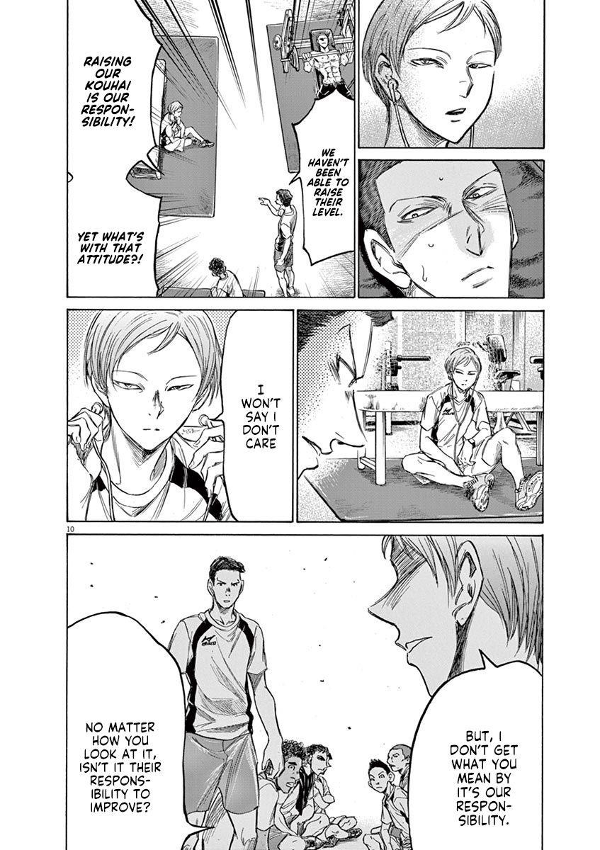 Chapter  148 Image(17)