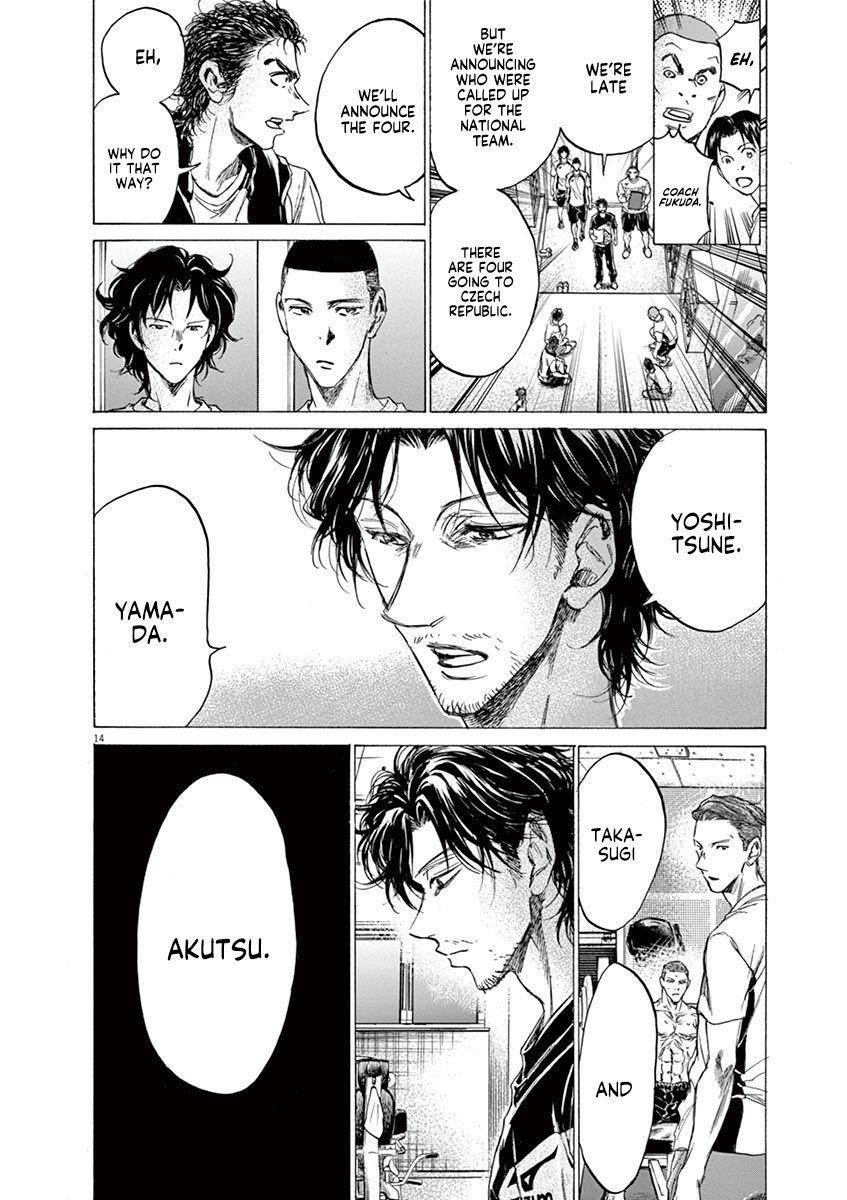 Chapter  148 Image(21)