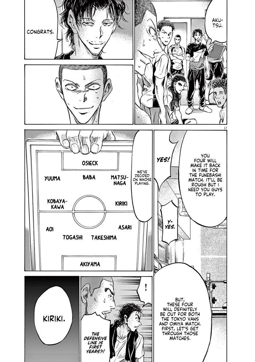 Chapter  148 Image(24)