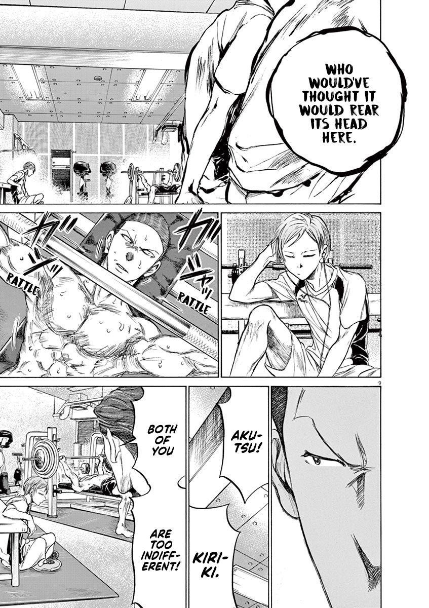 Chapter  148 Image(16)