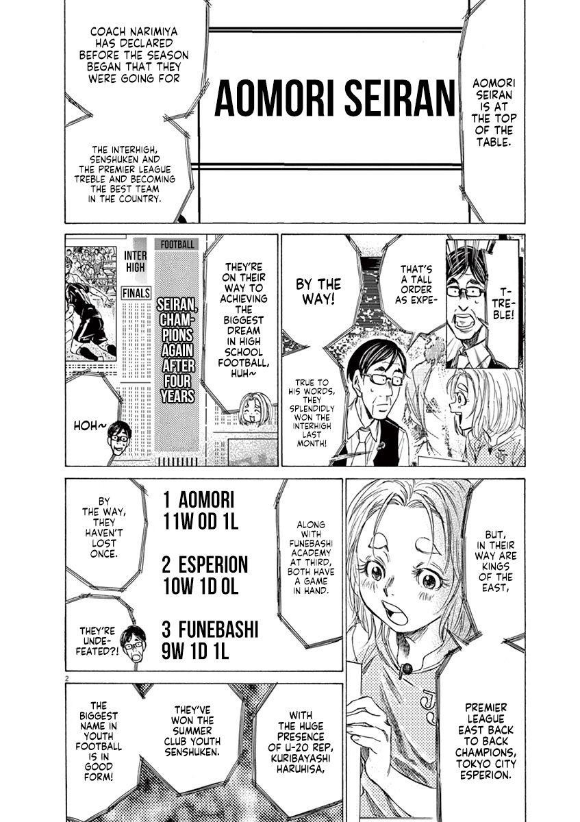 Chapter  148 Image(9)