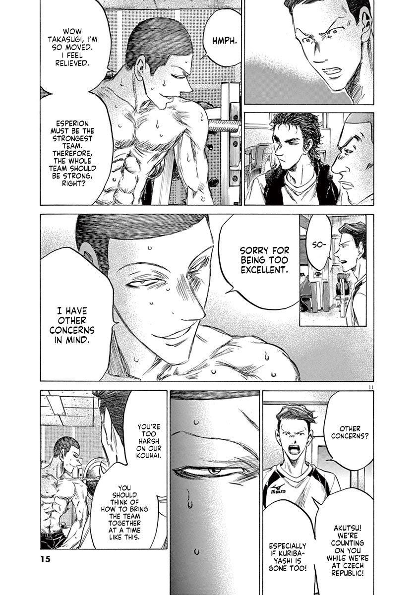 Chapter  148 Image(18)