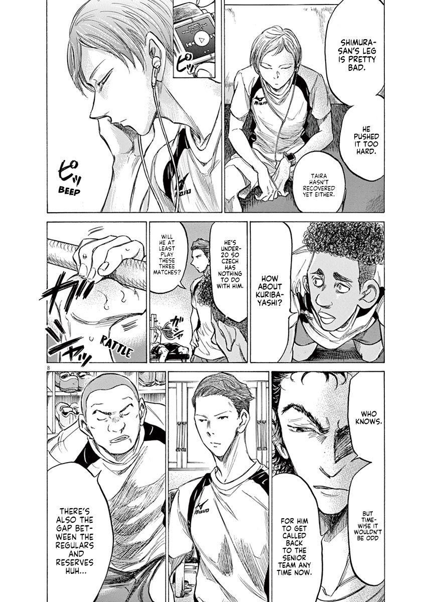 Chapter  148 Image(15)