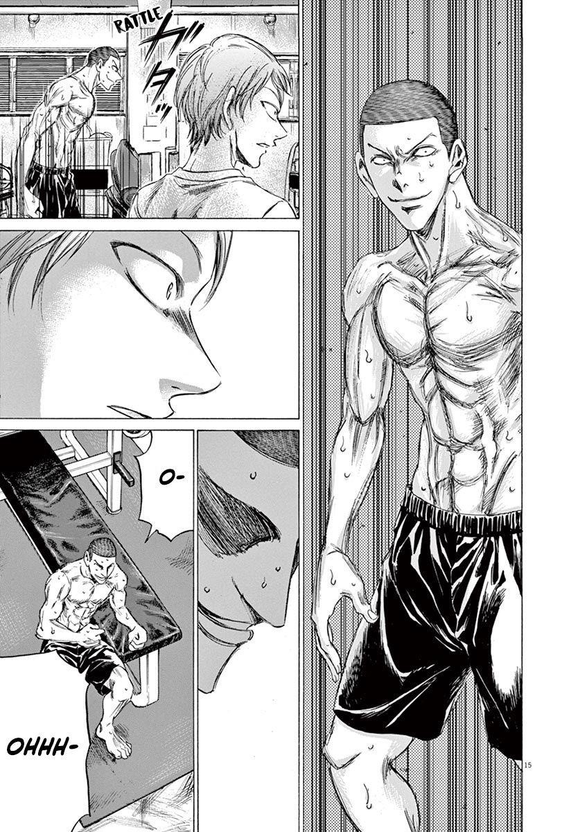 Chapter  148 Image(22)