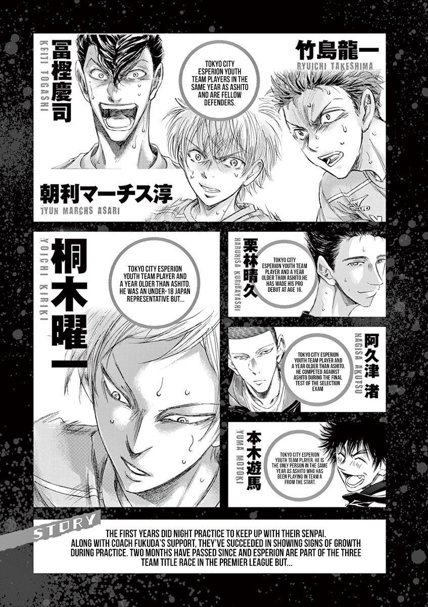 Chapter  148 Image(6)