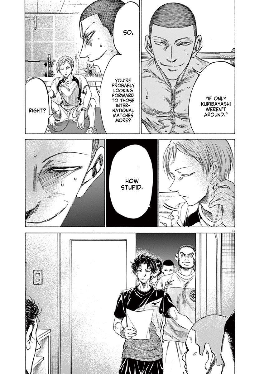 Chapter  148 Image(20)