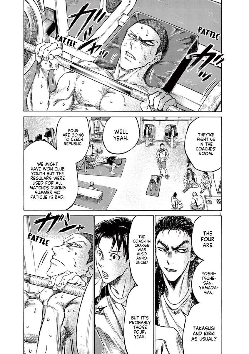 Chapter  148 Image(14)