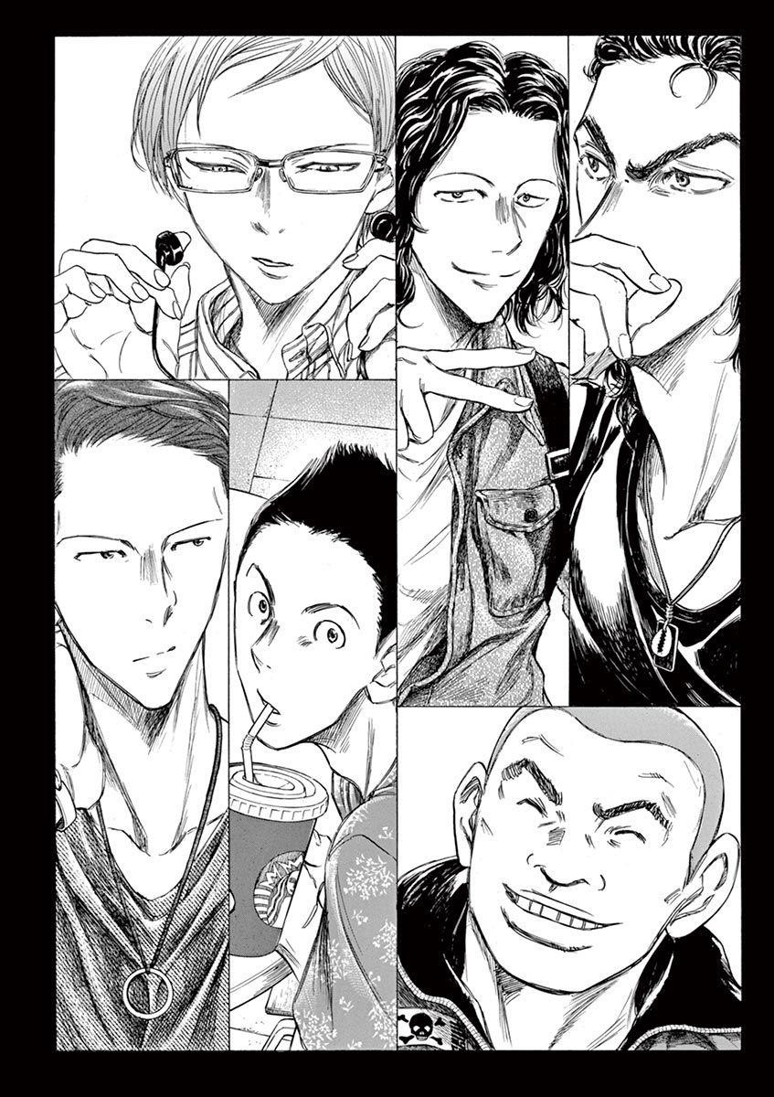 Chapter  148 Image(11)