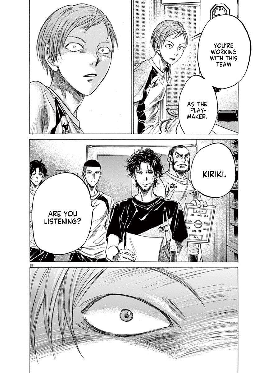 Chapter  148 Image(25)