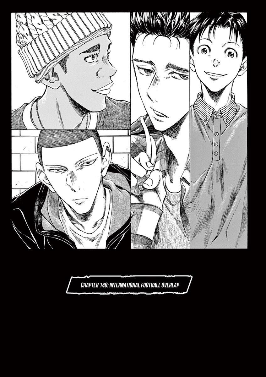 Chapter  148 Image(12)