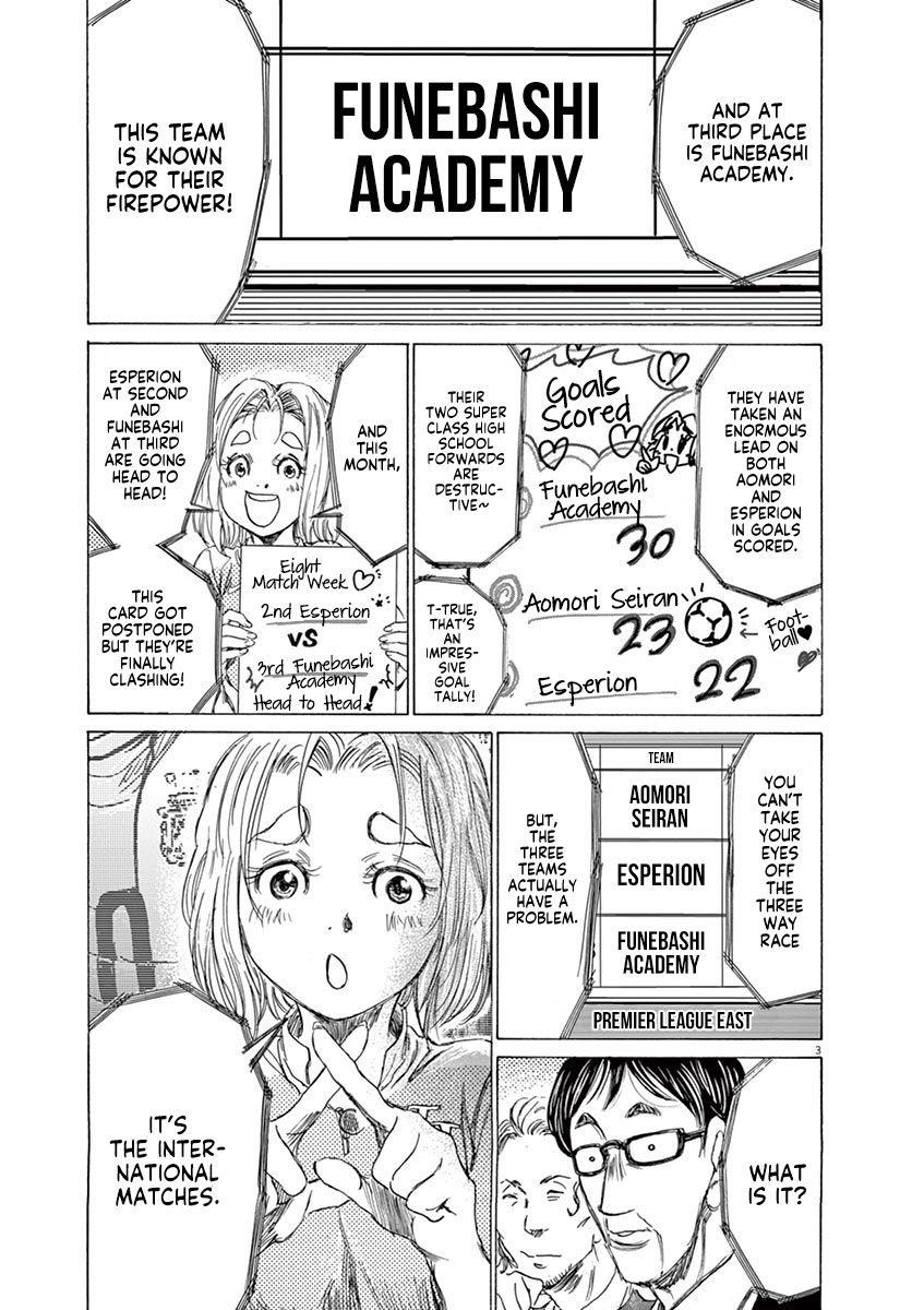 Chapter  148 Image(10)