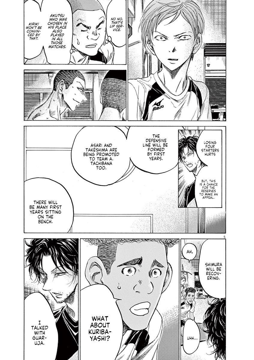 Chapter  149 Image(8)