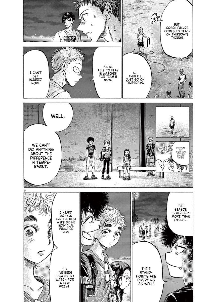 Chapter  149 Image(17)