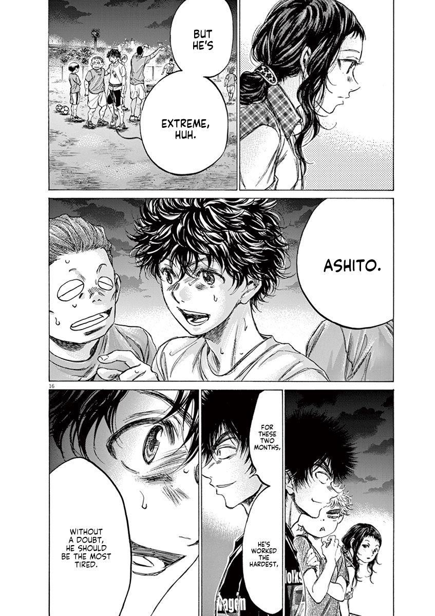 Chapter  149 Image(19)
