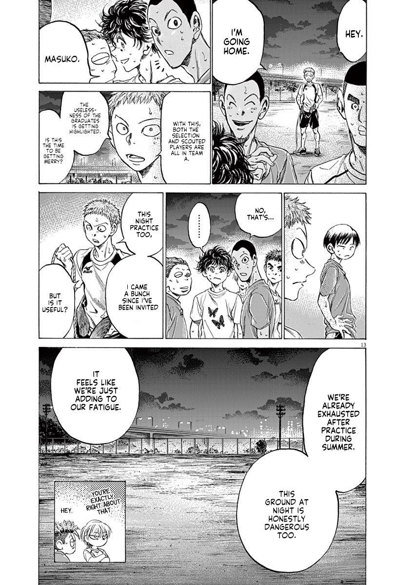 Chapter  149 Image(16)