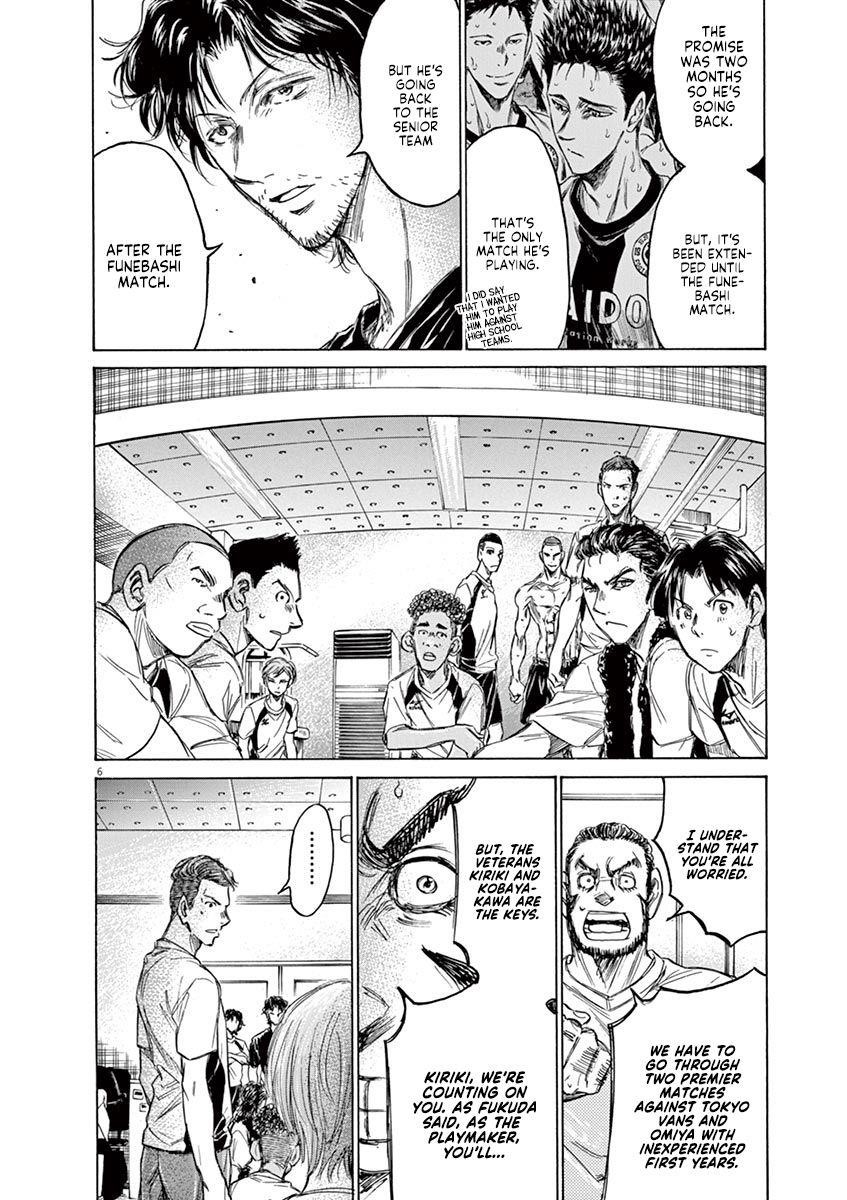 Chapter  149 Image(9)