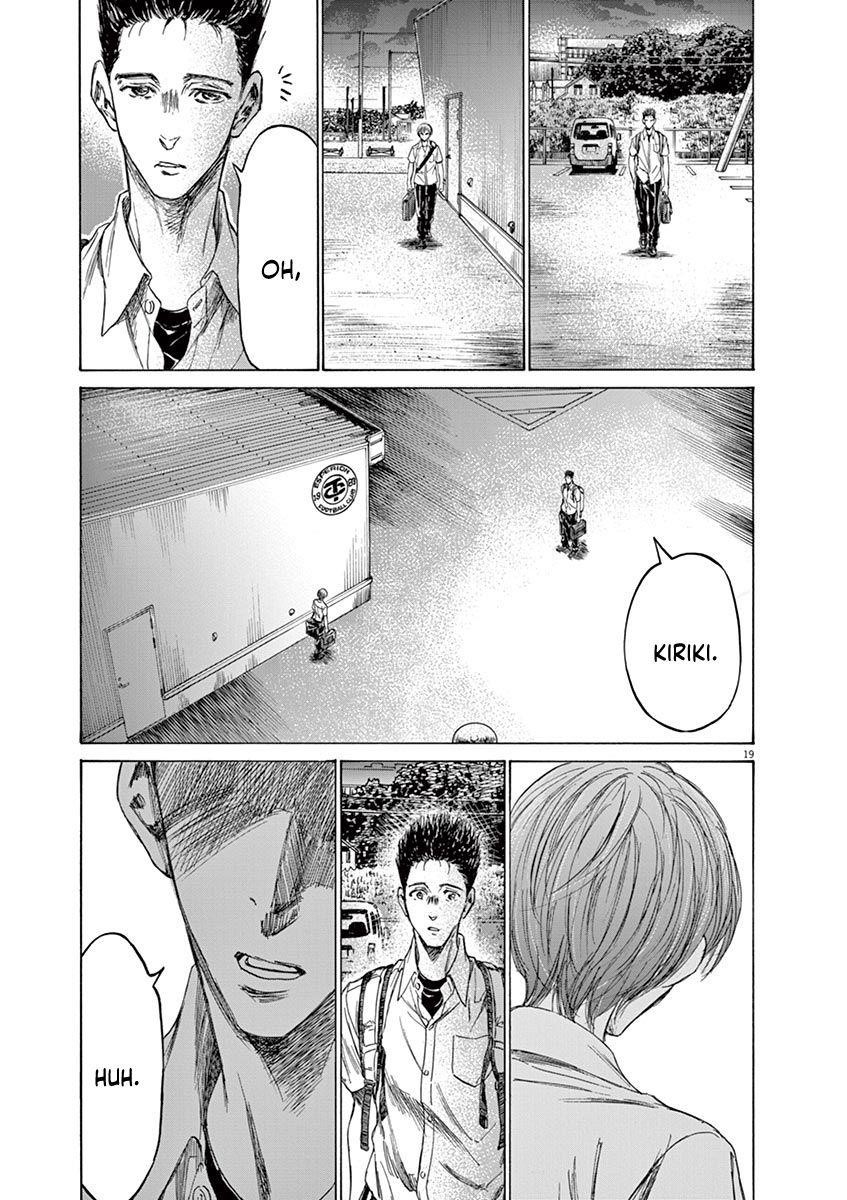 Chapter  149 Image(22)