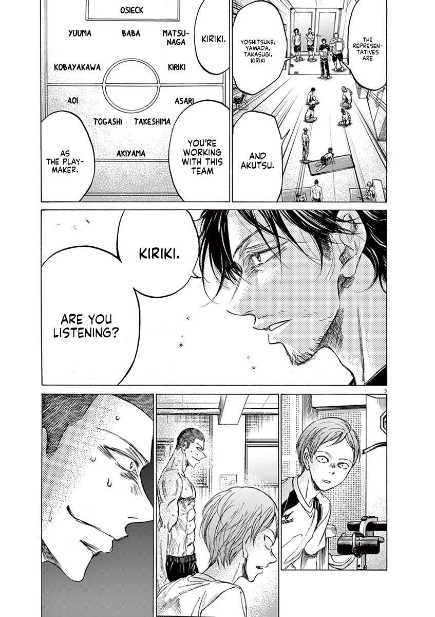 Chapter  149 Image(6)