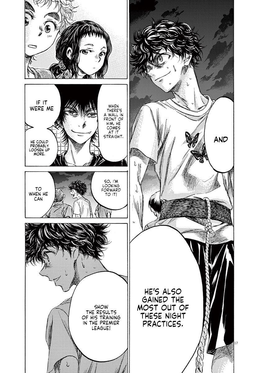 Chapter  149 Image(20)