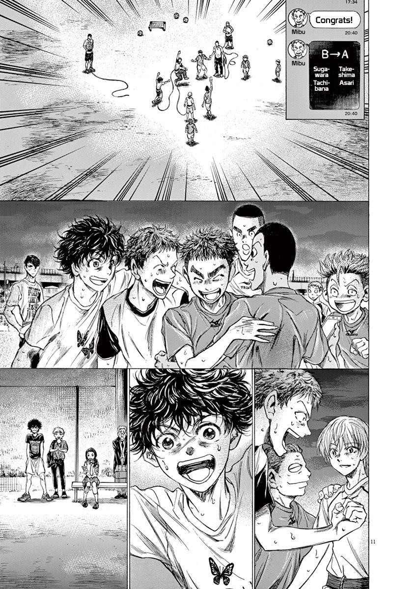 Chapter  149 Image(14)