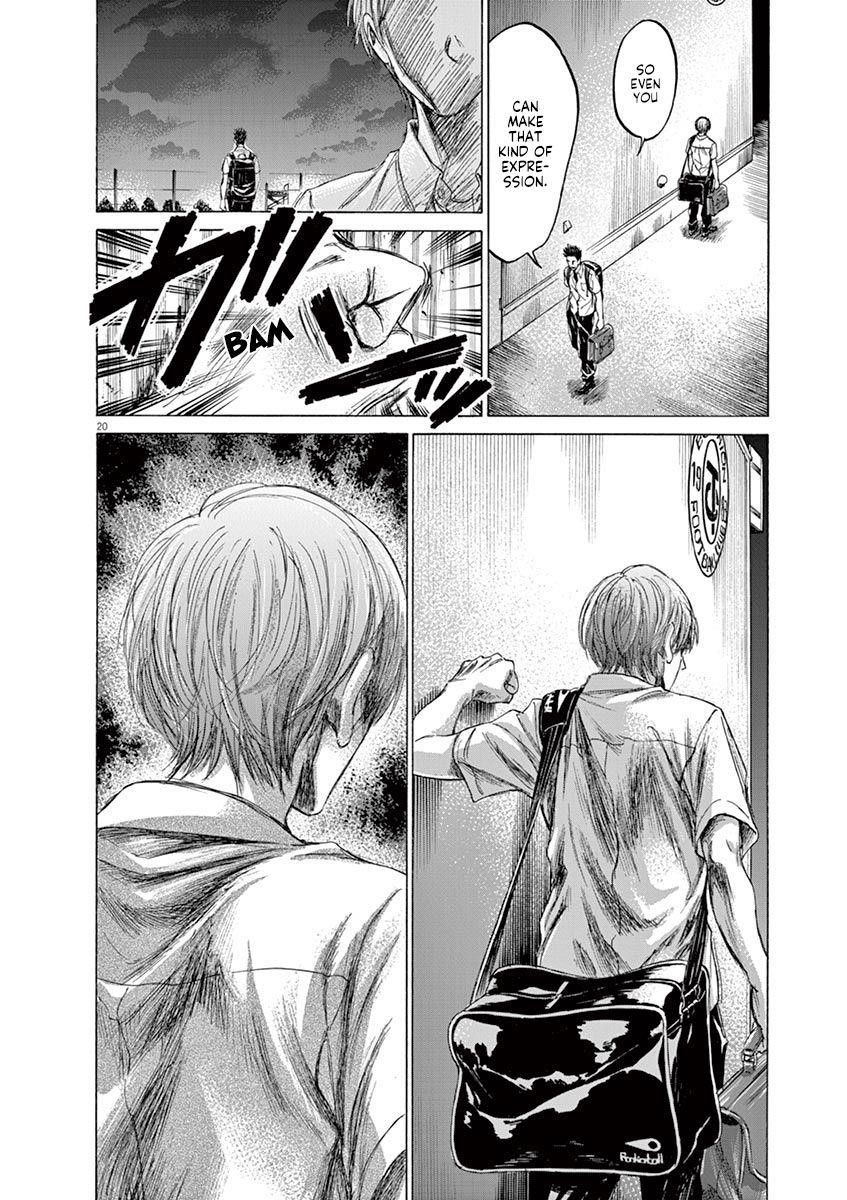 Chapter  149 Image(23)