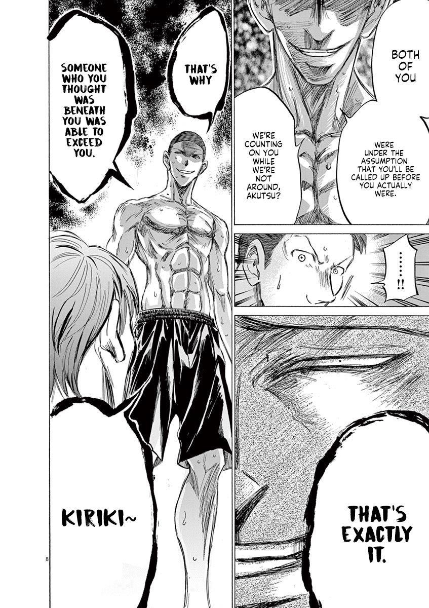 Chapter  149 Image(11)