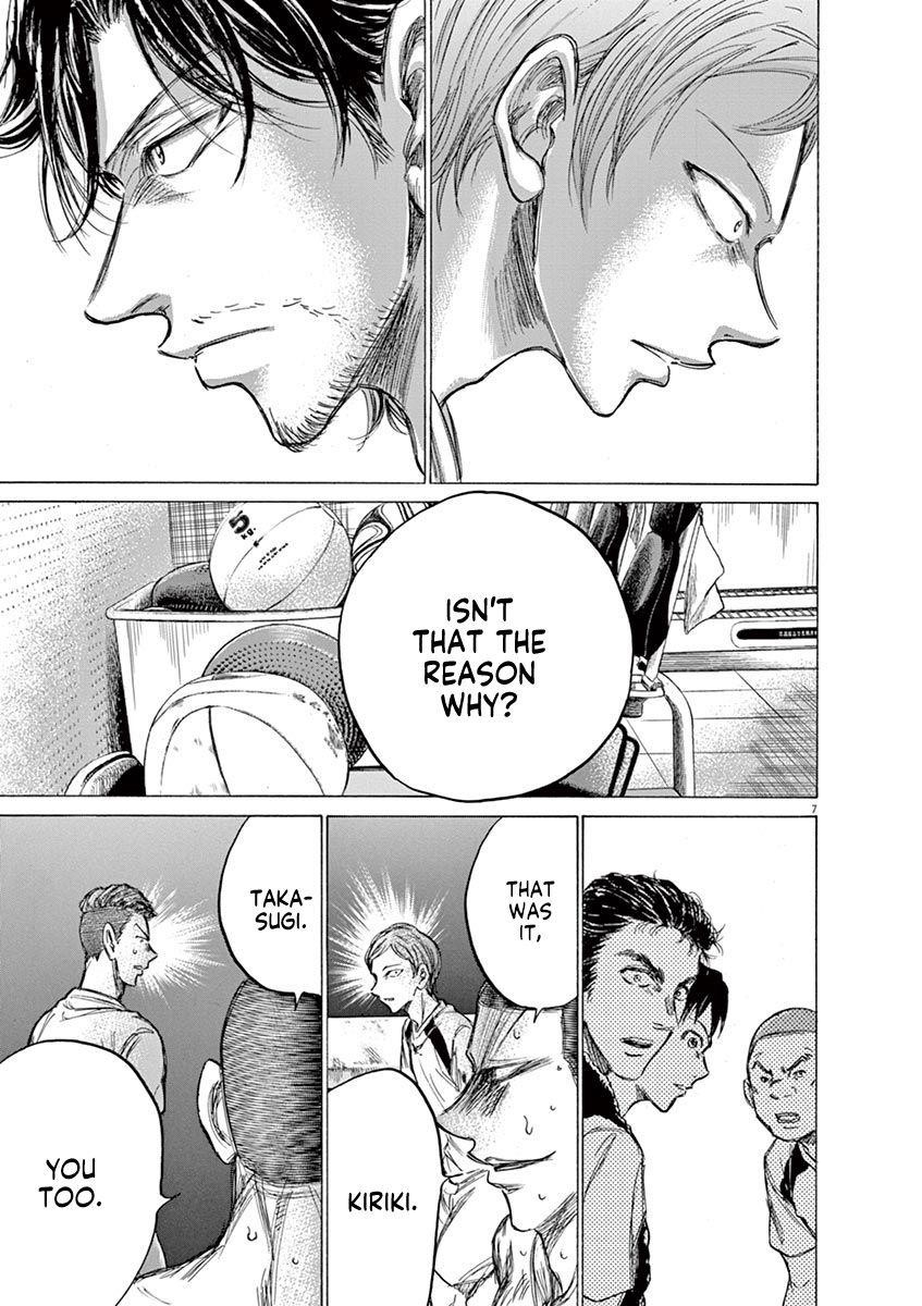 Chapter  149 Image(10)