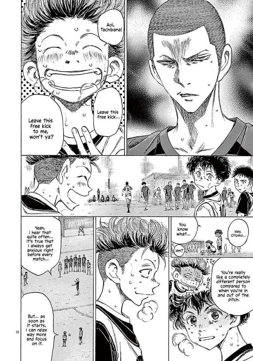 Chapter  15 Image(17)