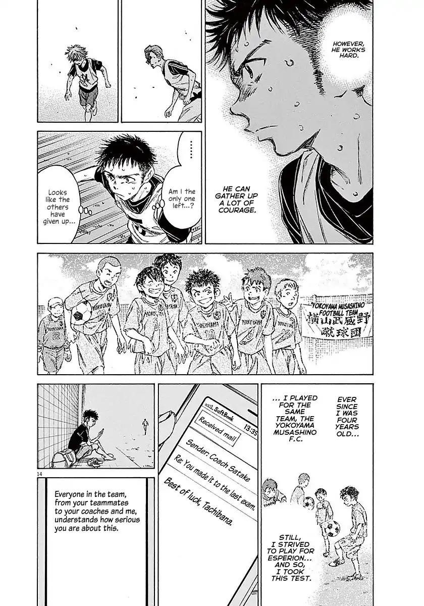 Chapter  15 Image(15)