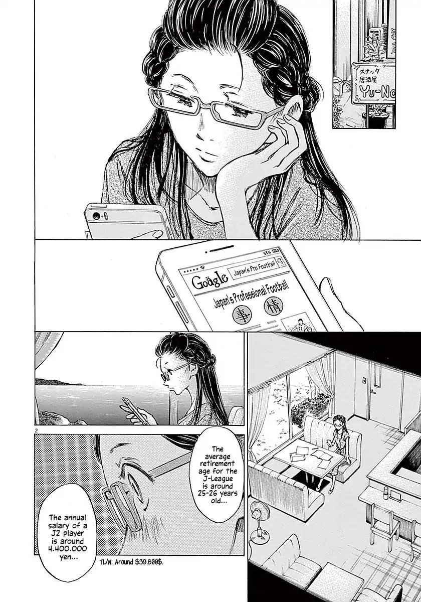 Chapter  15 Image(3)