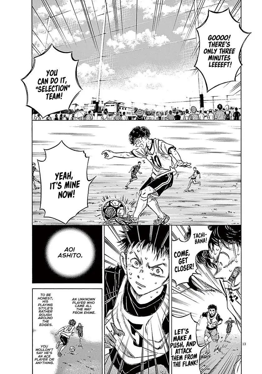 Chapter  15 Image(14)