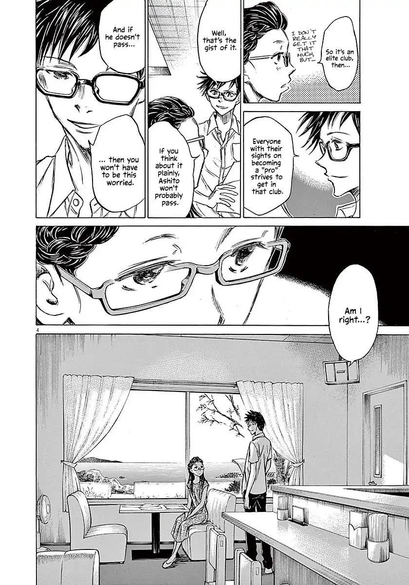 Chapter  15 Image(5)