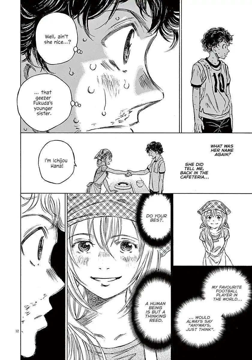 Chapter  15 Image(13)
