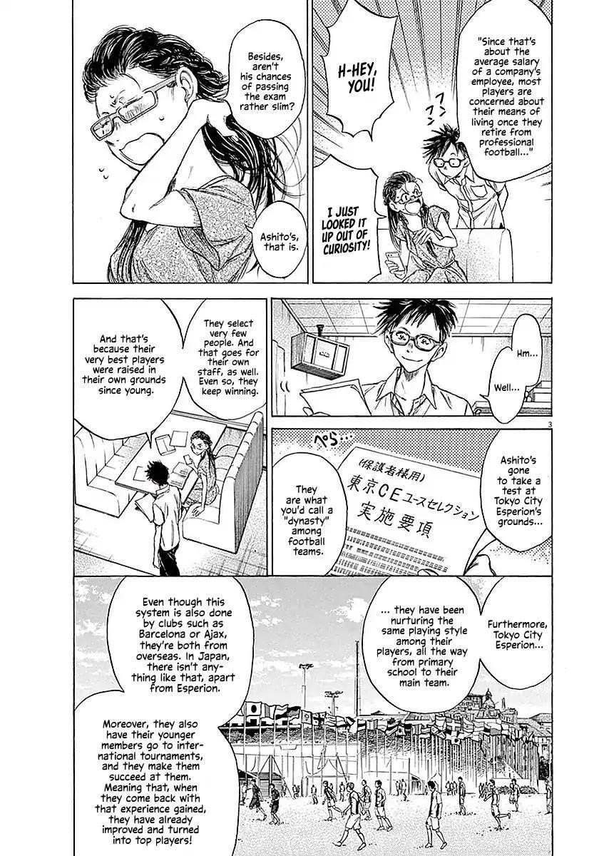 Chapter  15 Image(4)