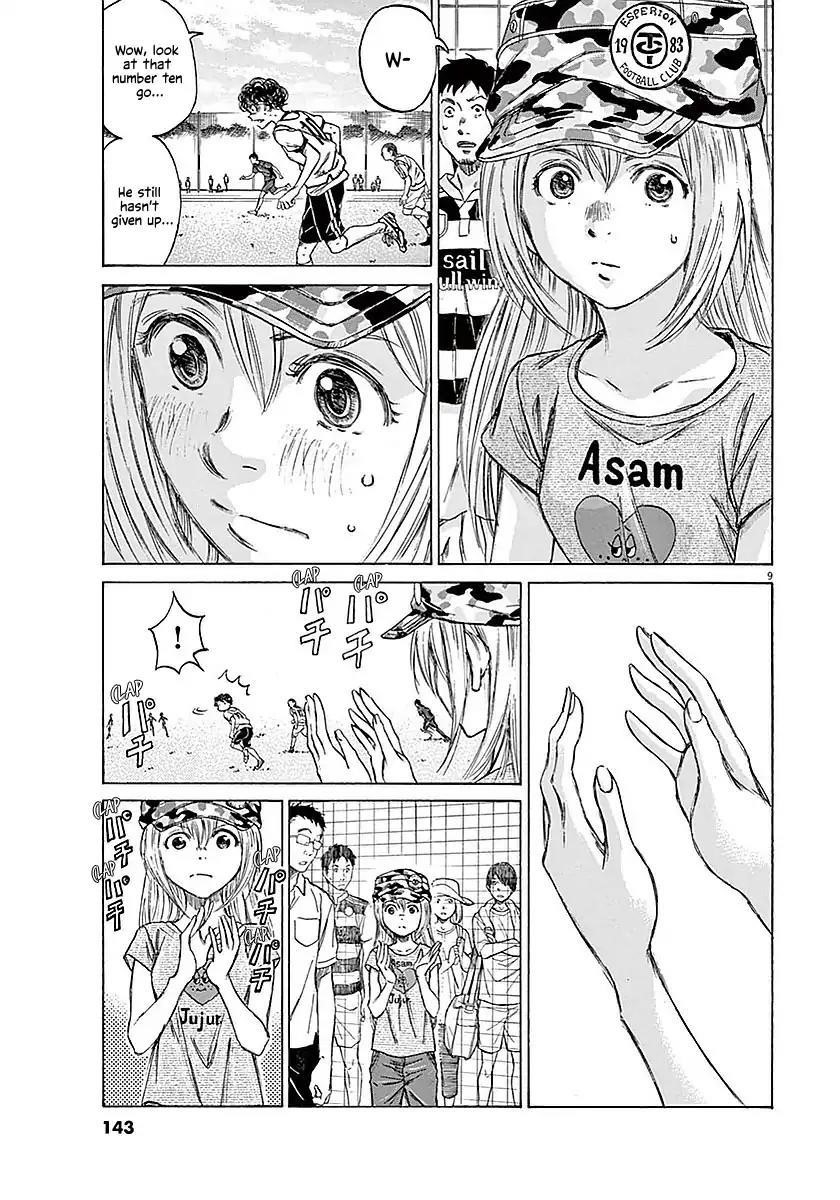 Chapter  15 Image(10)