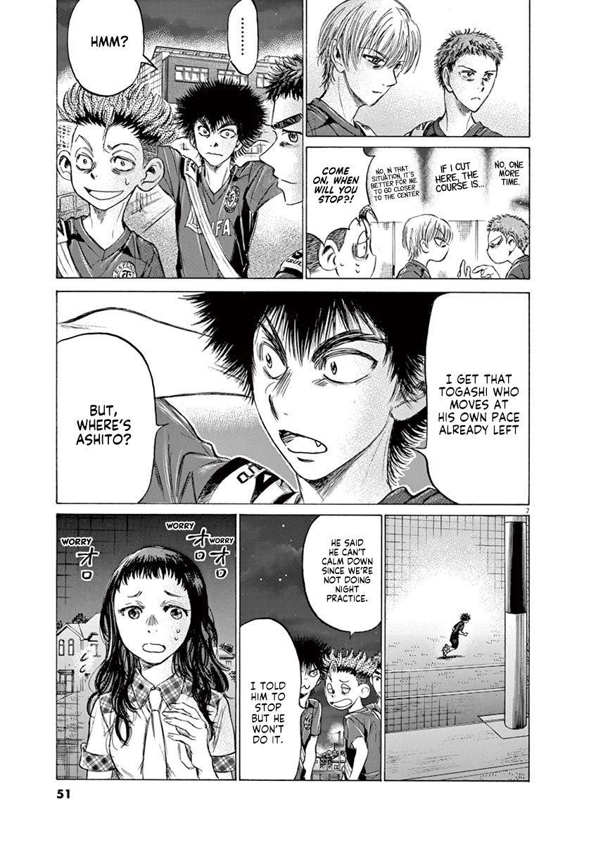Chapter  150 Image(8)