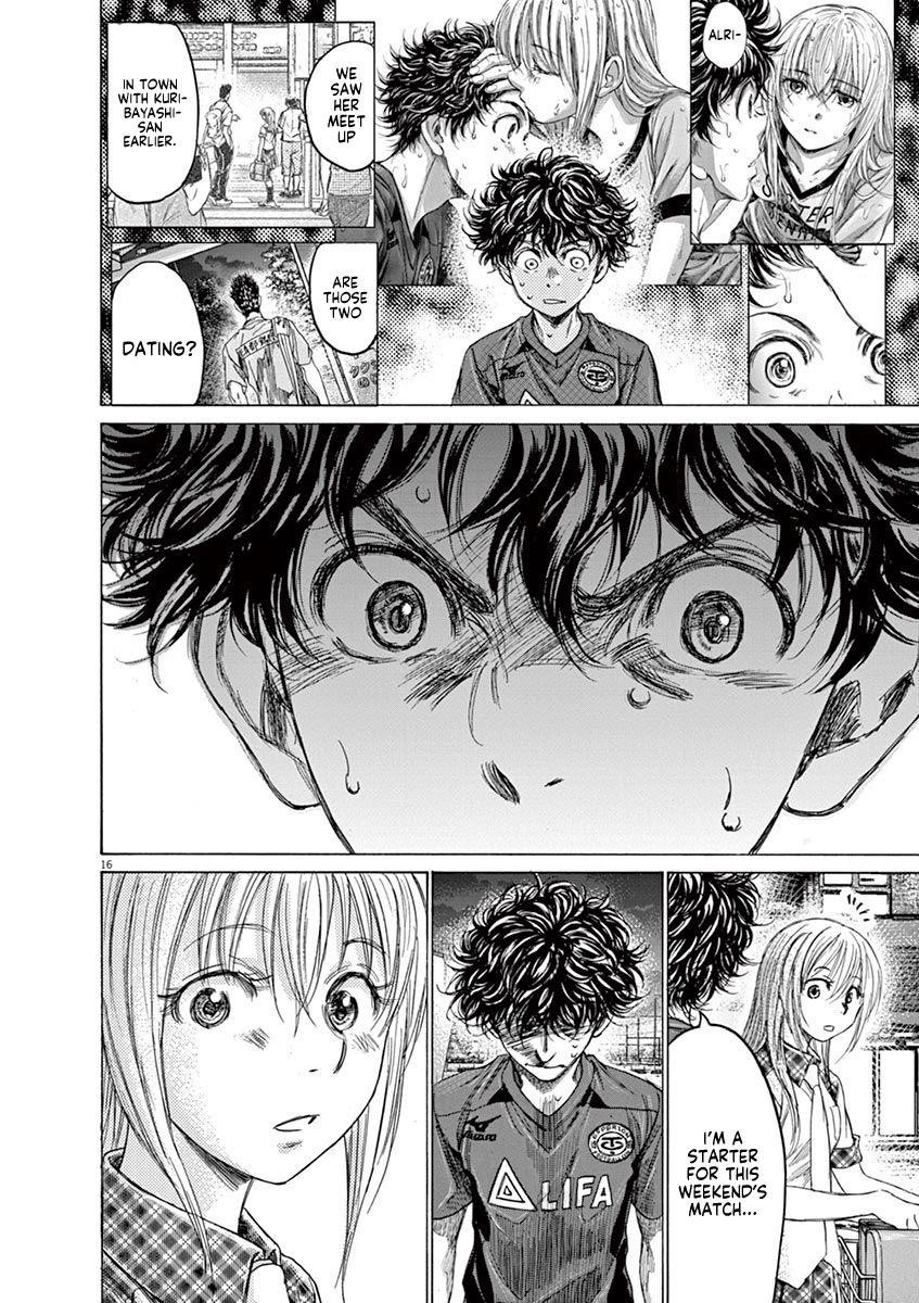 Chapter  150 Image(17)