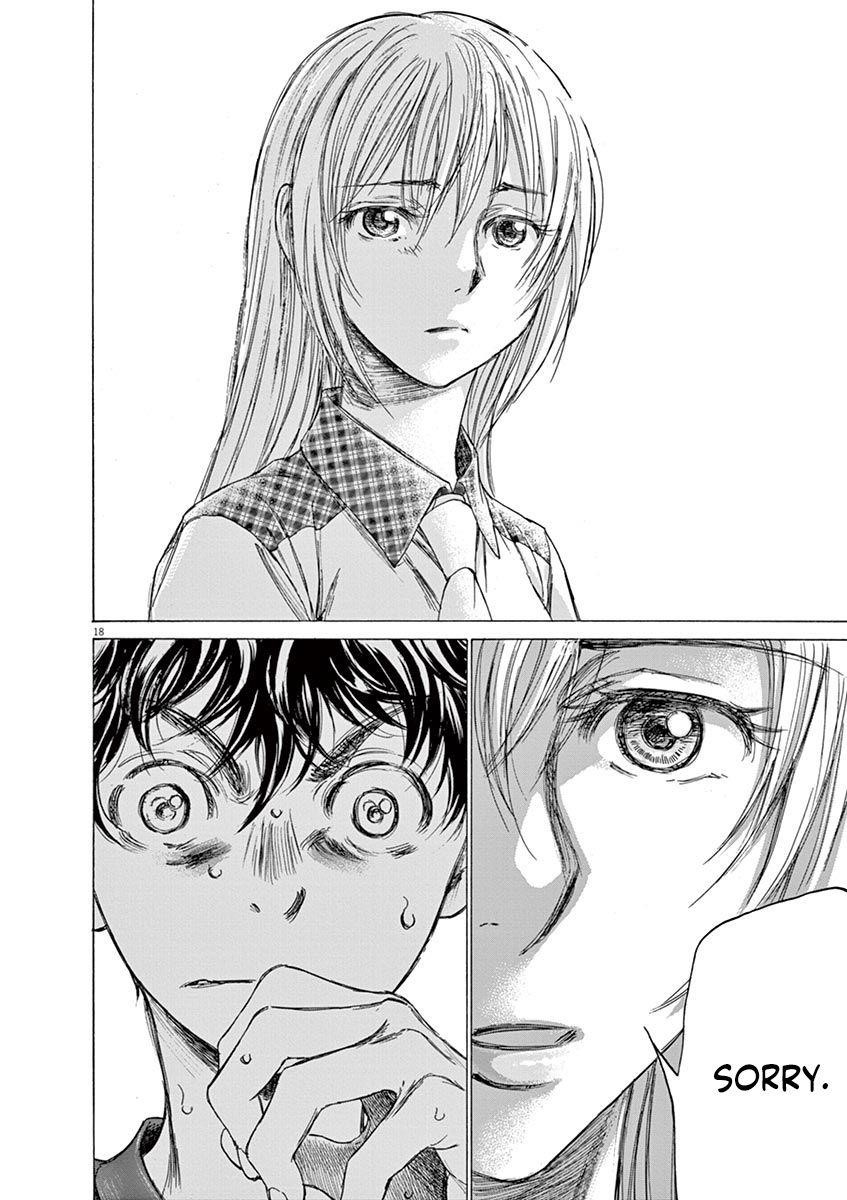 Chapter  150 Image(19)