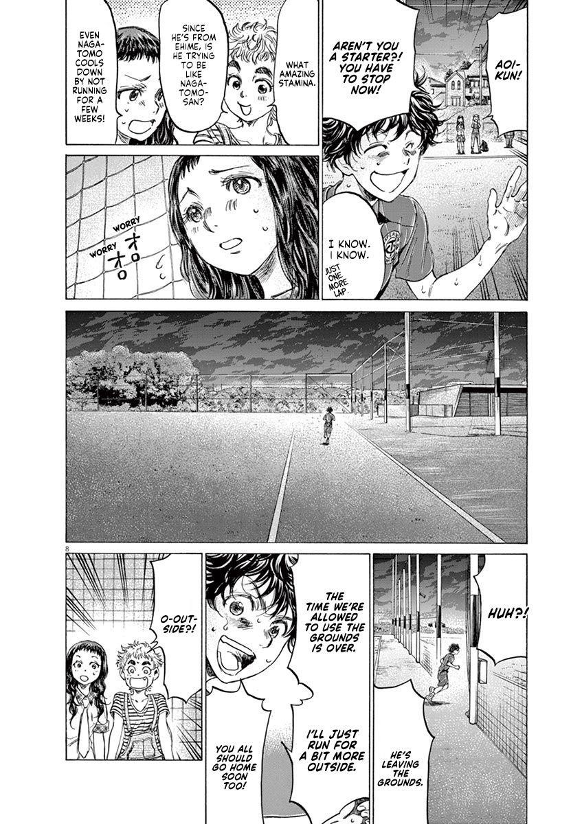 Chapter  150 Image(9)