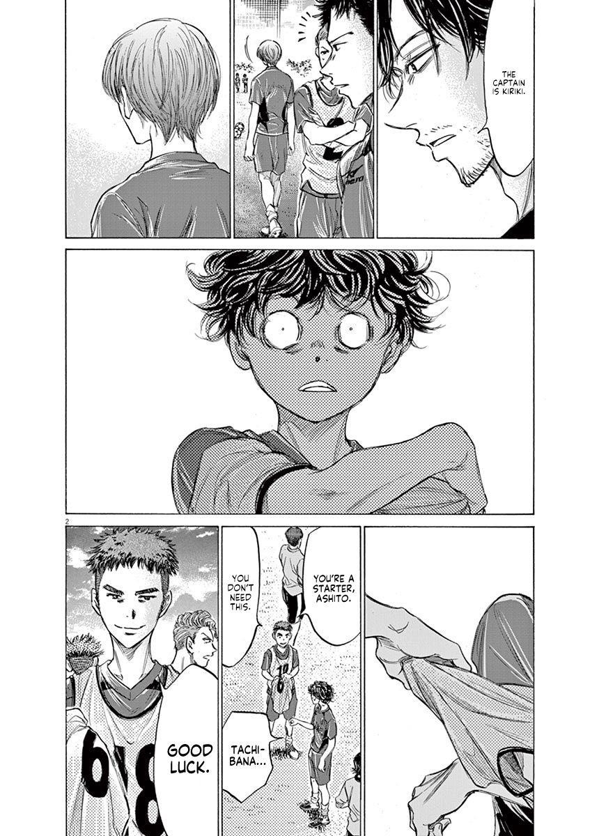 Chapter  150 Image(3)