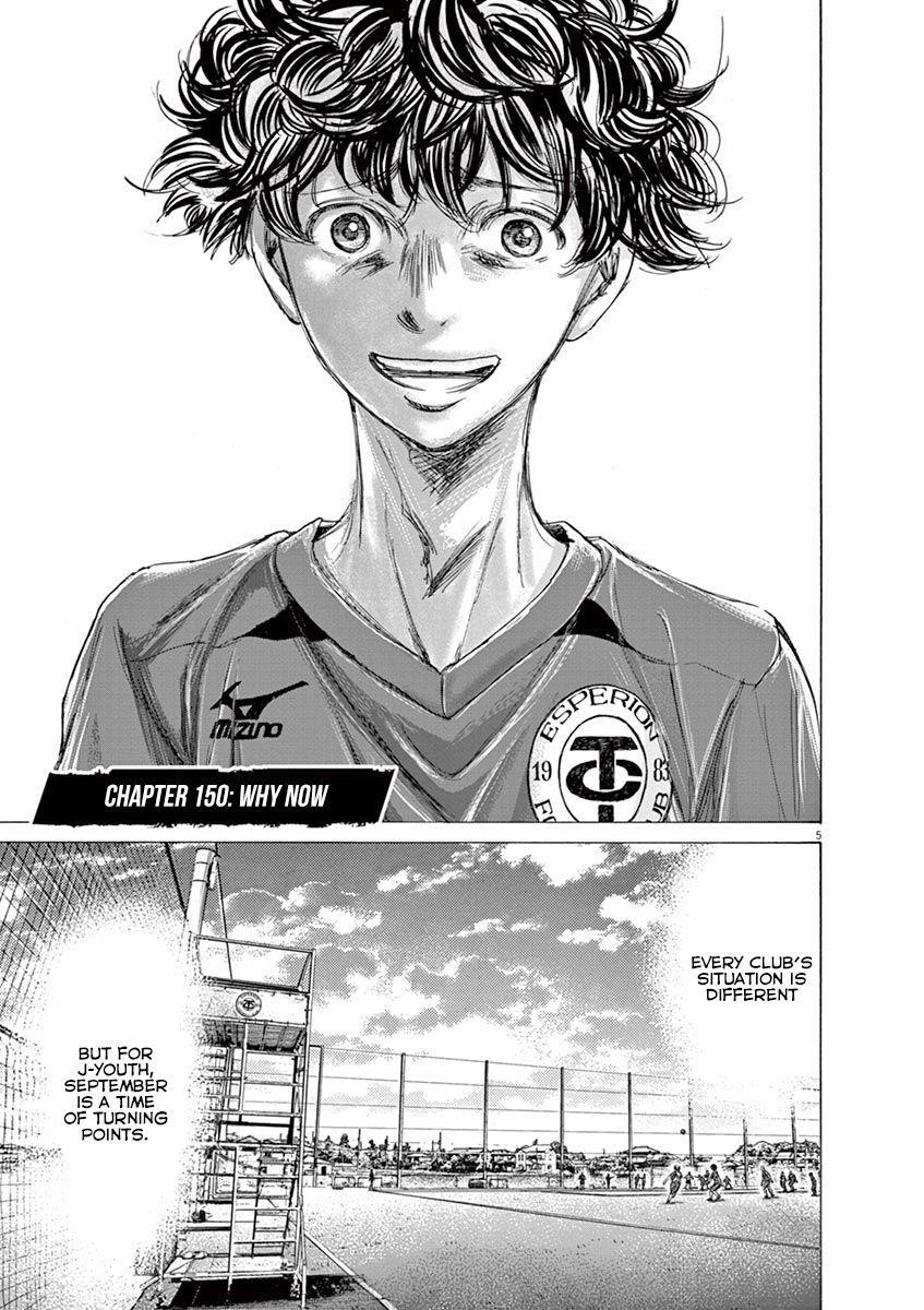 Chapter  150 Image(6)