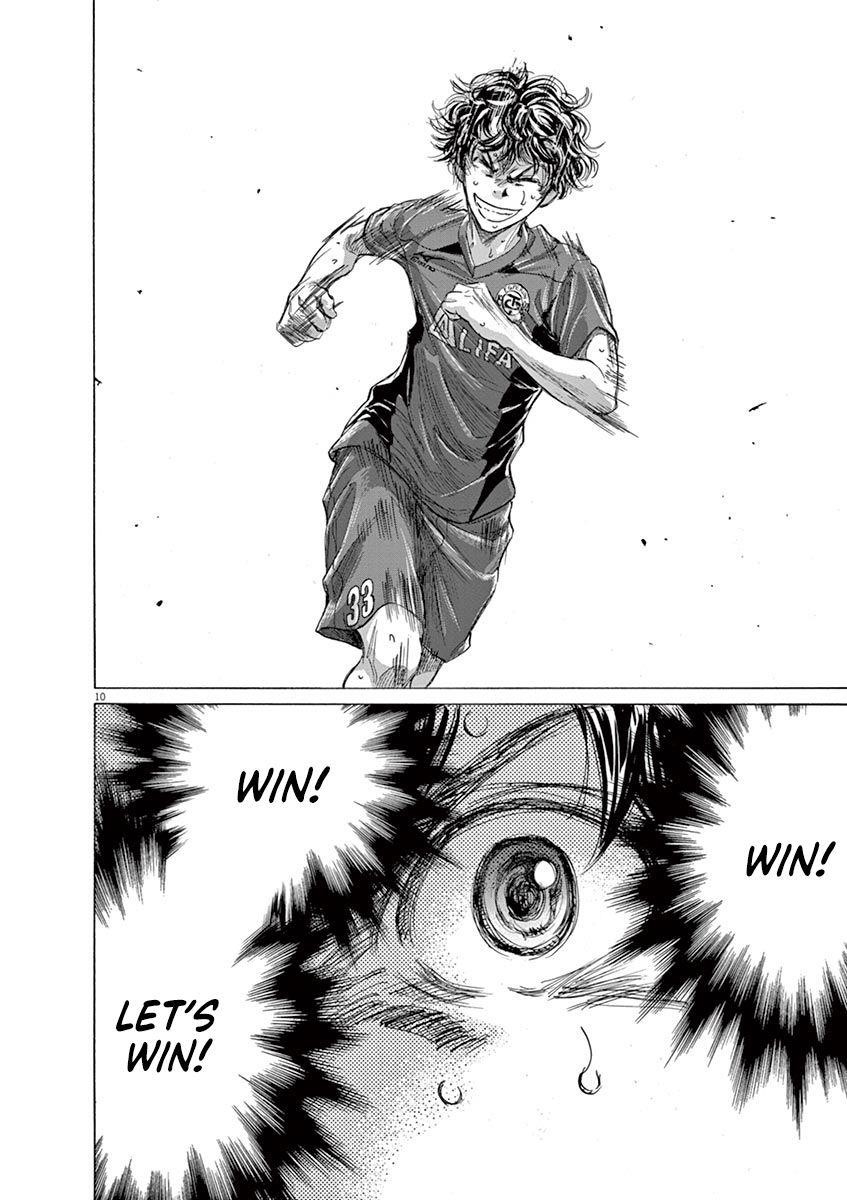 Chapter  150 Image(11)