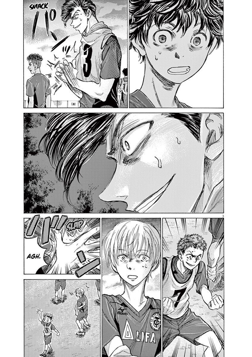 Chapter  150 Image(4)